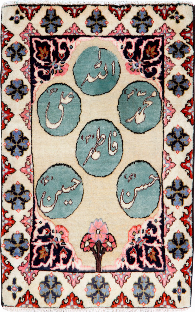 Vintage Persian Tabriz Pictorial Rug (Pair: 1 of 2), No.26689 - Galerie Shabab