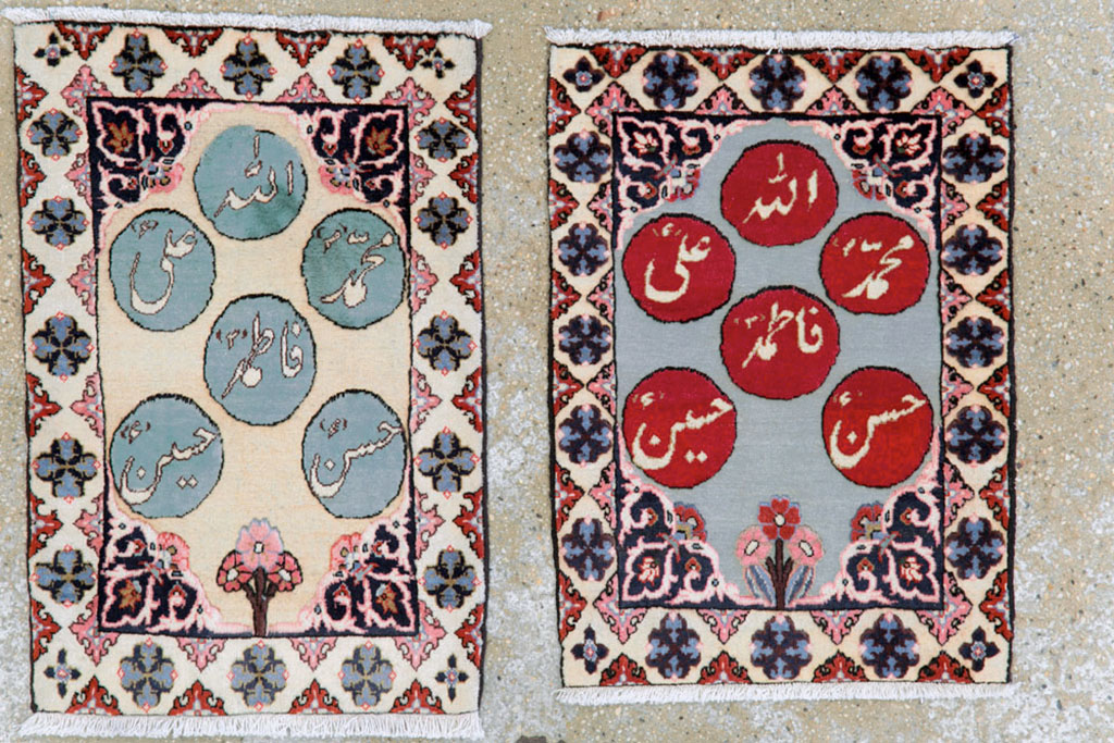 Vintage Persian Tabriz Pictorial Rug (Pair: 1 of 2), No.26689 - Galerie Shabab