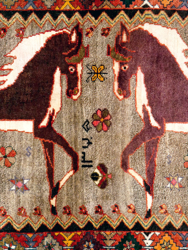 Vintage Qashqai Pictorial Rug, No.26700 - Galerie Shabab