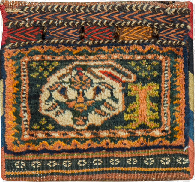 Vintage Persian Afshar Tribal Bag, No.26720 - Galerie Shabab