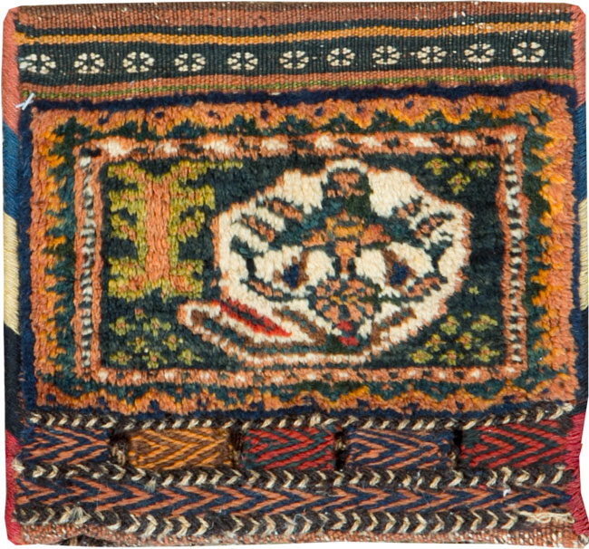 Vintage Persian Afshar Tribal Bag, No.26720 - Galerie Shabab