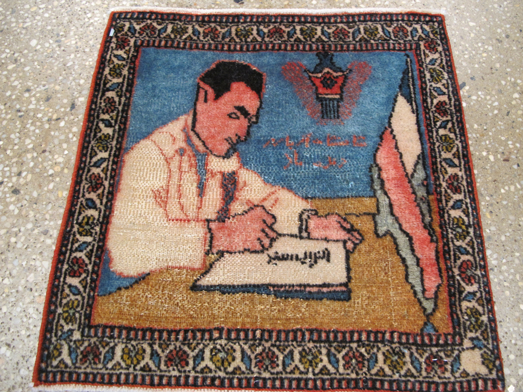 Antique Persian Tabriz Pictorial Rug (Pair: 1 of 2), No.26722 - Galerie Shabab