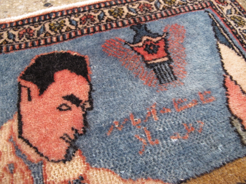 Antique Persian Tabriz Pictorial Rug (Pair: 1 of 2), No.26722 - Galerie Shabab