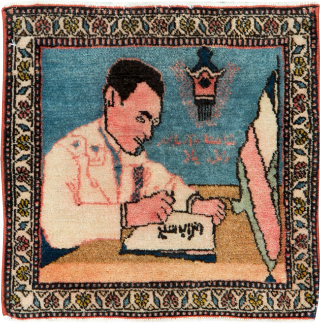 Antique Persian Tabriz Pictorial Rug (Pair: 2 of 2), No.26723 - Galerie Shabab