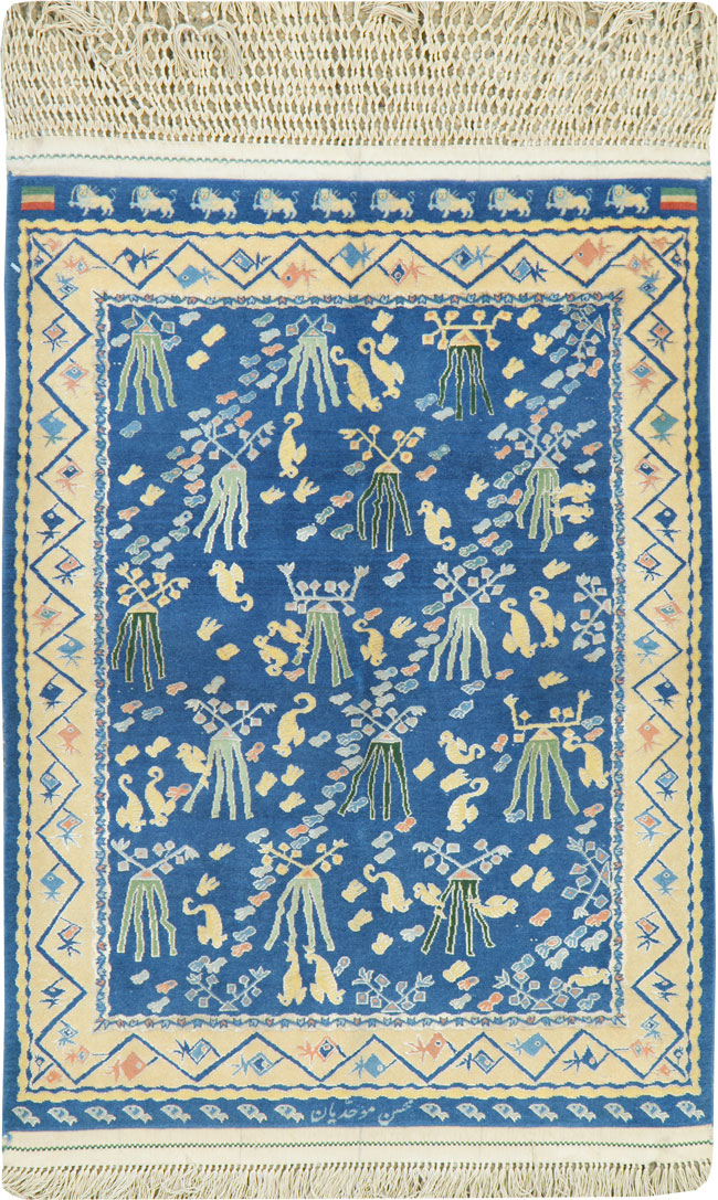 Vintage Persian Isfahan Pictorial Throw Rug, No.26724 - Galerie Shabab