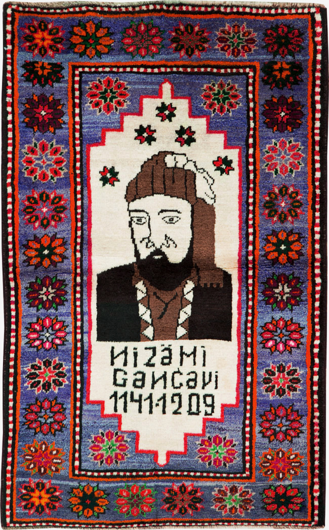 Vintage Persian Baluch Pictorial Rug, No.26725 - Galerie Shabab