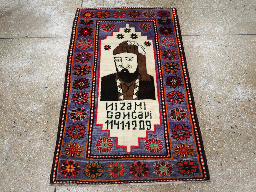 Vintage Persian Baluch Pictorial Rug, No.26725 - Galerie Shabab