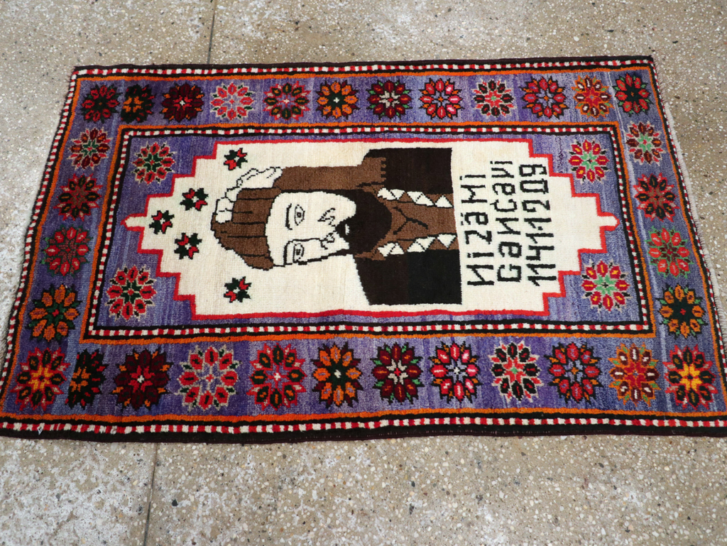 Vintage Persian Baluch Pictorial Rug, No.26725 - Galerie Shabab