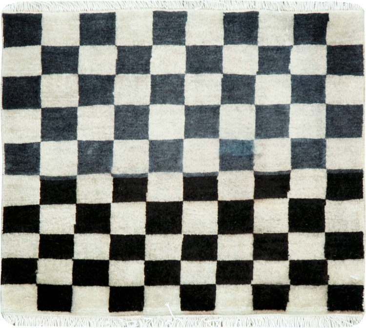 Vintage Persian Tabriz Square Rug, No.26726 - Galerie Shabab