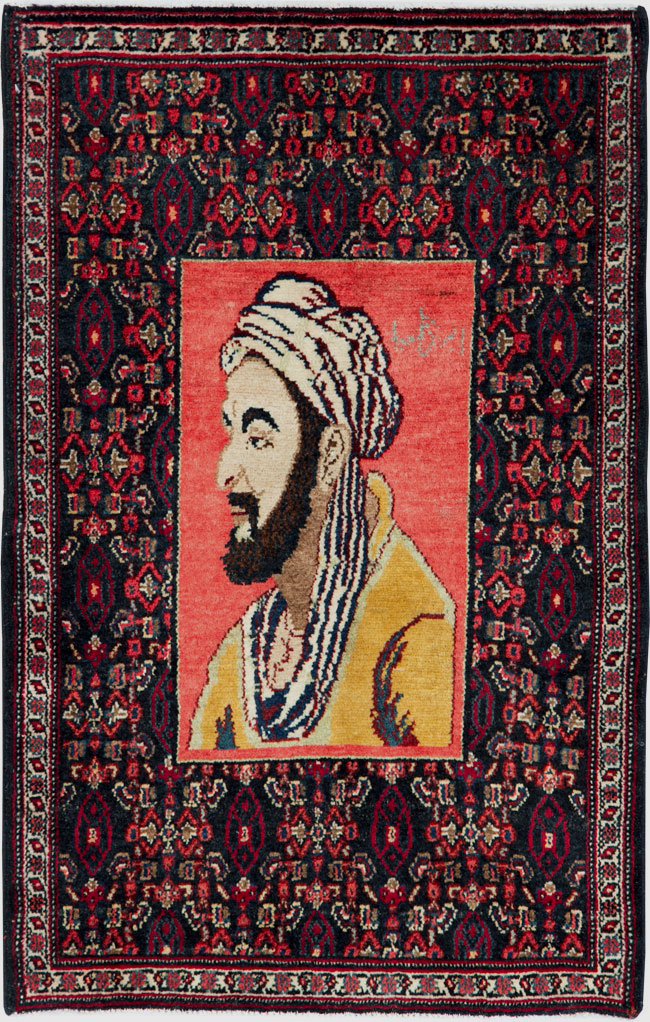 Vintage Persian Senneh Malayer Pictorial Rug, No.26728 - Galerie Shabab