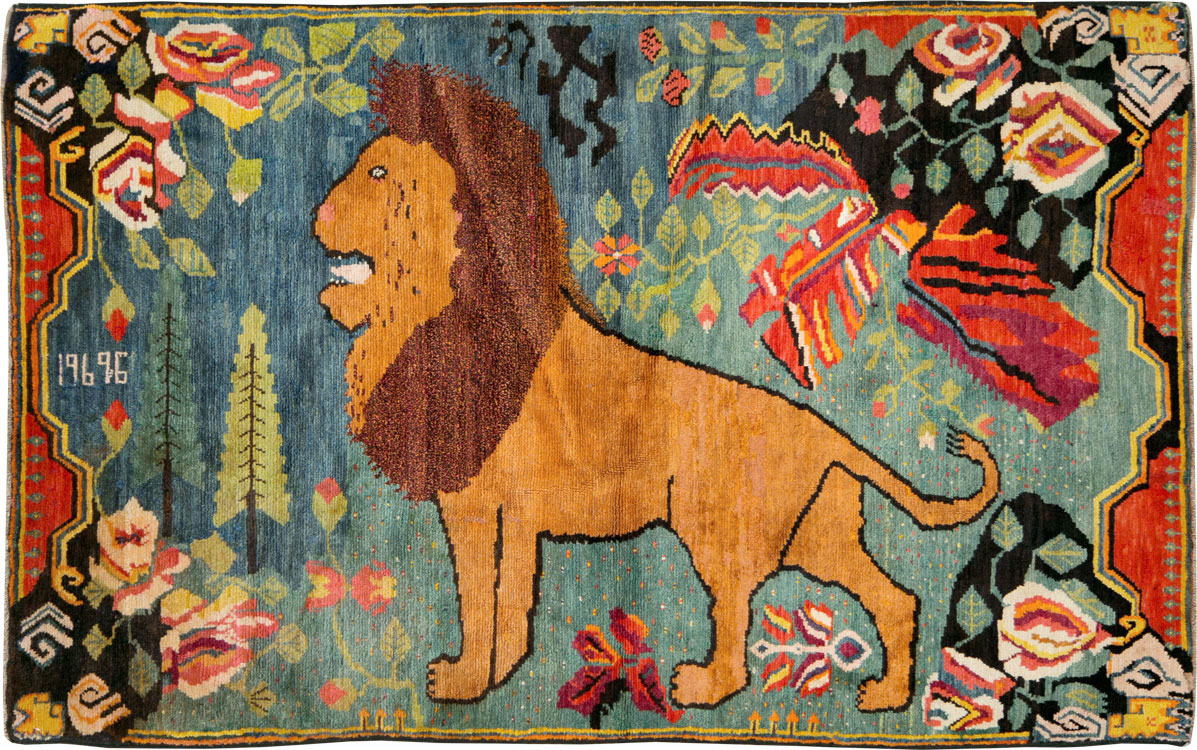 Vintage Caucasian Karabagh Pictorial Rug, No.26730 - Galerie Shabab