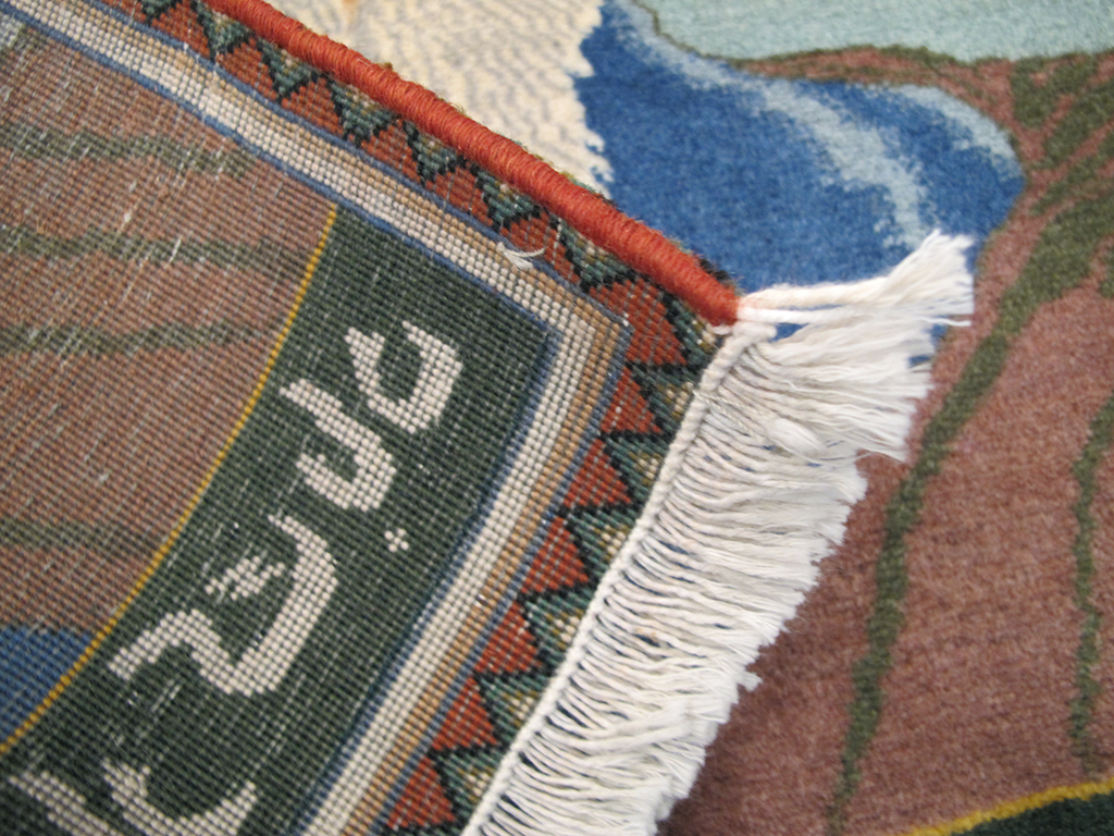 Vintage Persian Tabriz Pictorial Rug, No.26745 - Galerie Shabab