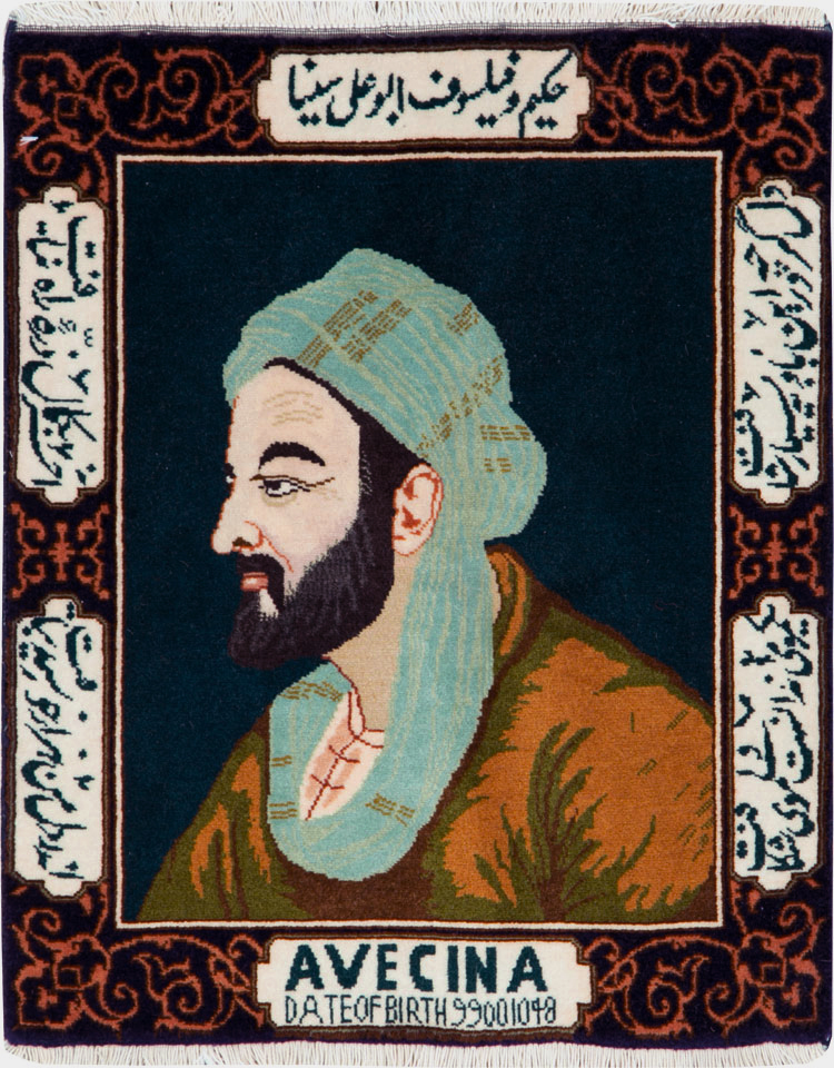 Vintage Persian Tabriz Pictorial Rug, No.26746 - Galerie Shabab