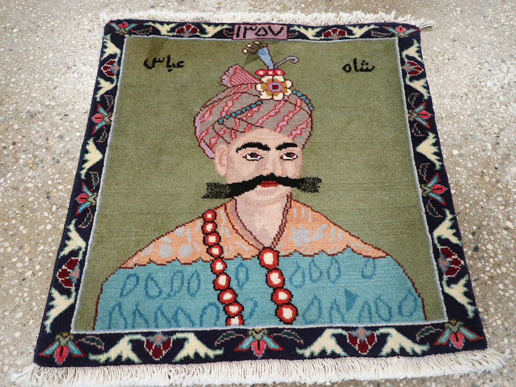 Vintage Persian Tabriz Pictorial Rug, No.26761 - Galerie Shabab