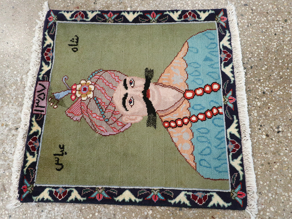 Vintage Persian Tabriz Pictorial Rug, No.26761 - Galerie Shabab