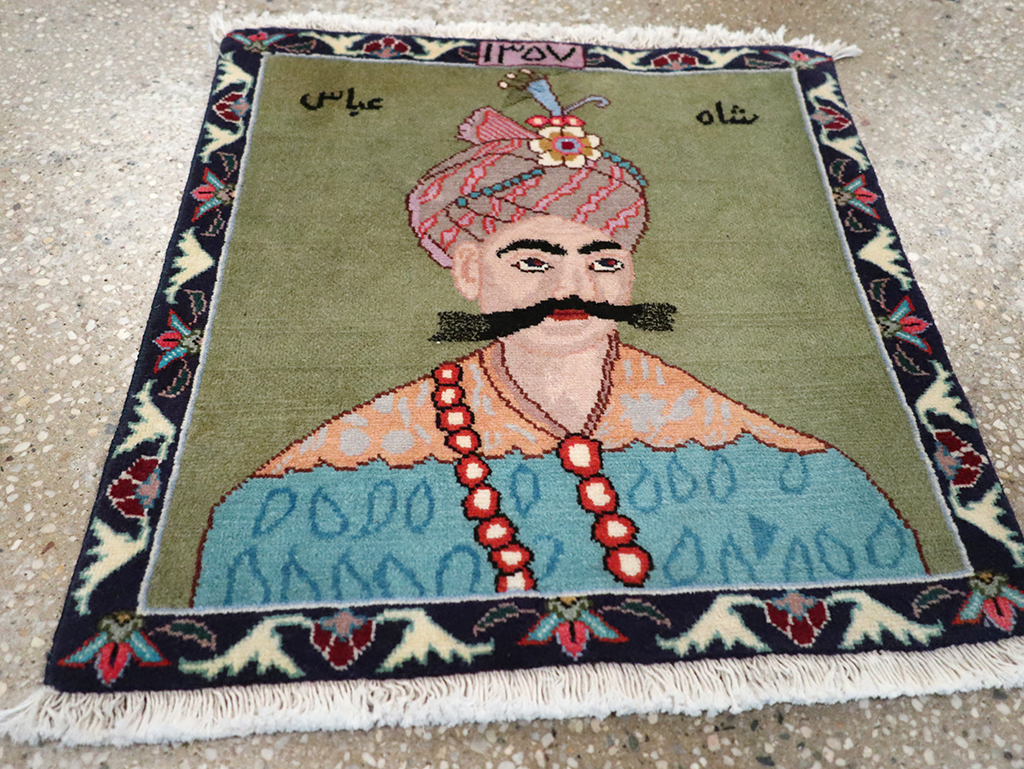 Vintage Persian Tabriz Pictorial Rug, No.26761 - Galerie Shabab