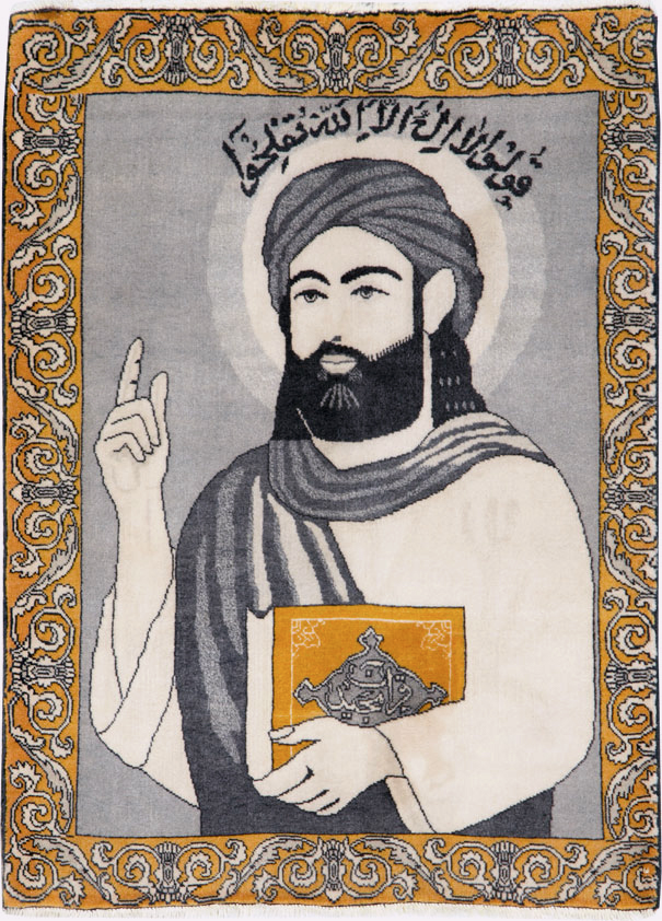 Persian Pictorial Tabriz Rug, No.26763 - Galerie Shabab