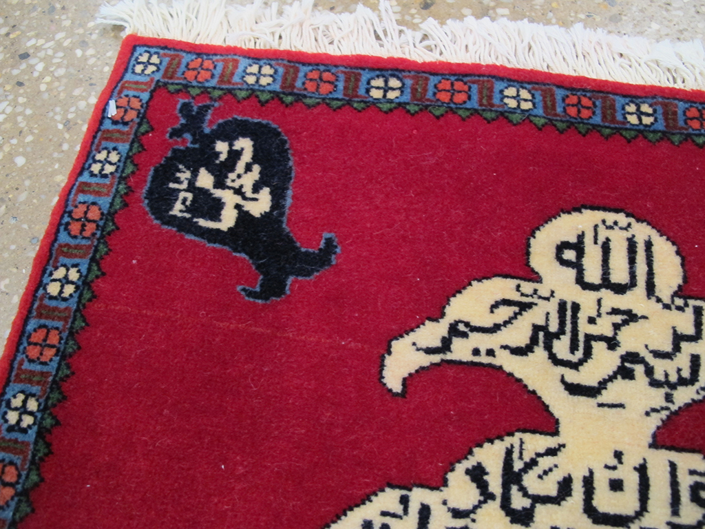 Vintage Persian Kashan Pictorial Rug, No.26765 - Galerie Shabab