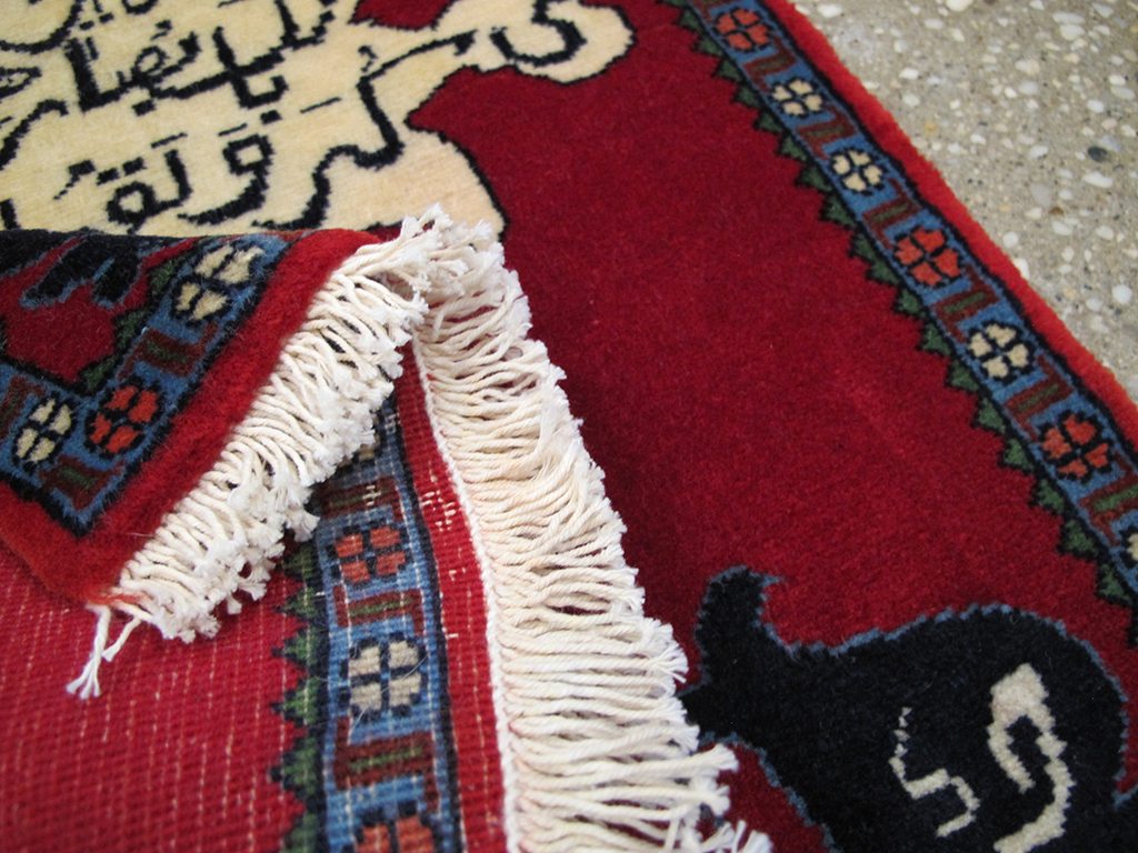 Vintage Persian Kashan Pictorial Rug, No.26765 - Galerie Shabab