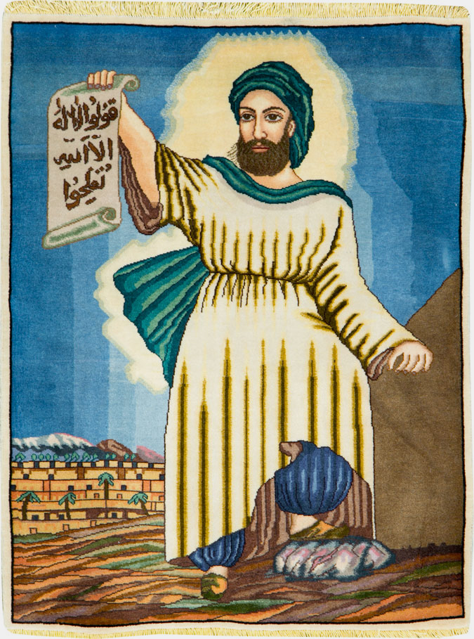 Vintage Persian Tabriz Pictorial Rug, No.26766 - Galerie Shabab