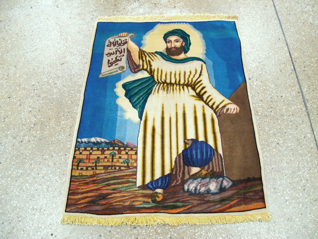 Vintage Persian Tabriz Pictorial Rug, No.26766 - Galerie Shabab