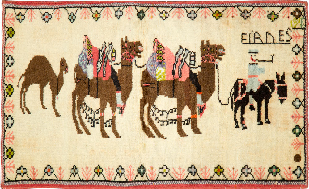 Vintage Persian Baluch Pictorial Rug, No.26776 - Galerie Shabab