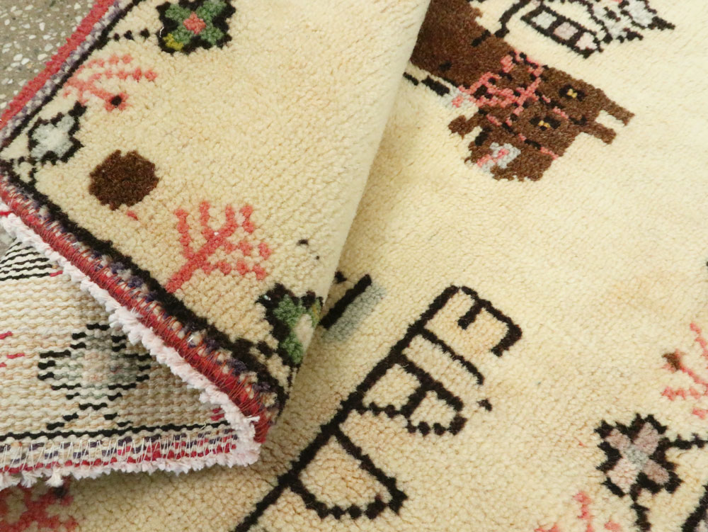 Vintage Persian Baluch Pictorial Rug, No.26776 - Galerie Shabab