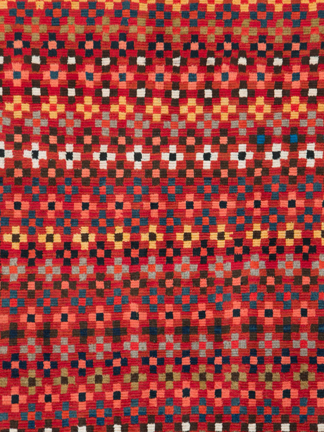 Vintage Persian Gabbeh Rug, No.26796 - Galerie Shabab