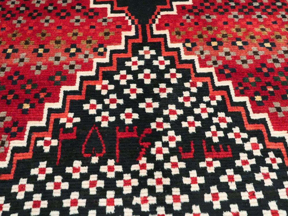 Vintage Persian Gabbeh Rug, No.26797 - Galerie Shabab