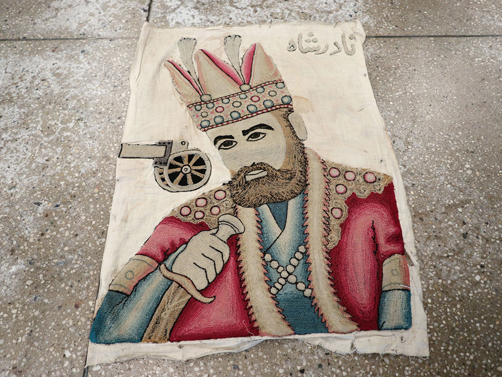 Vintage Persian Pictorial Textile , No.26809 - Galerie Shabab