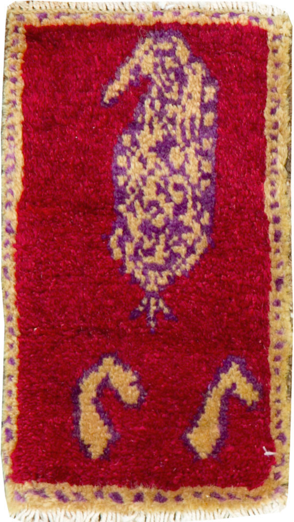 Vintage Persian Gabbeh Bag Face, No.26826 - Galerie Shabab