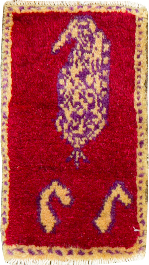 Vintage Persian Gabbeh Bag Face, No.26826 - Galerie Shabab