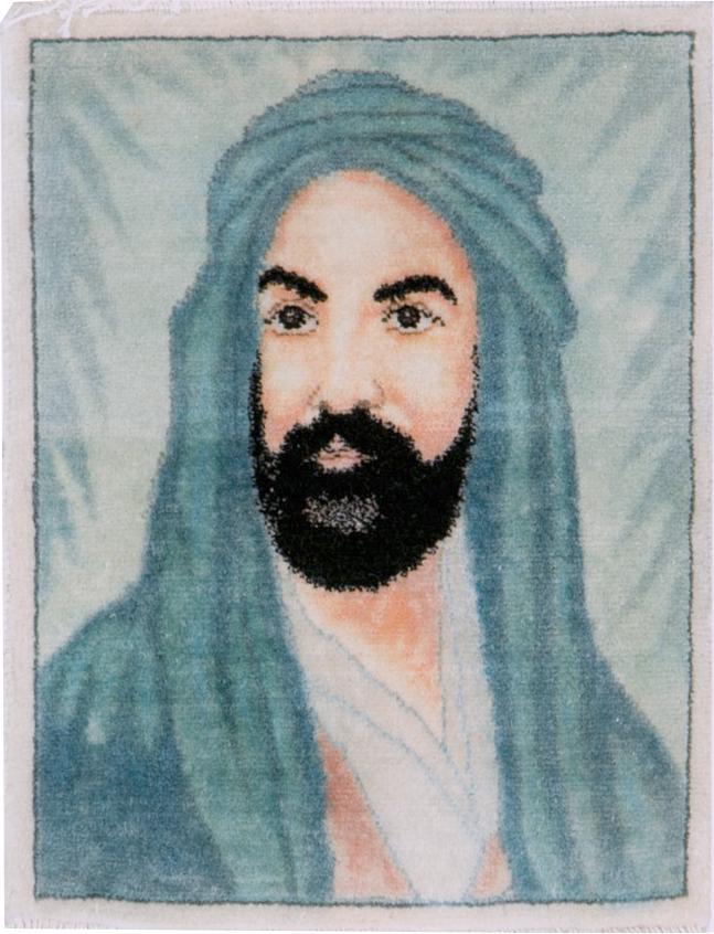 Persian Tabriz Pictorial Rug, No.26827 - Galerie Shabab