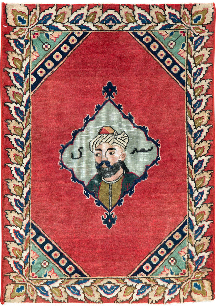 Vintage Persian Tabriz Pictorial Rug, No.26833 - Galerie Shabab