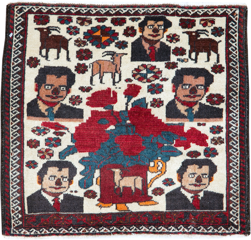 Vintage Persian Afshar Pictorial Rug, No.26838 - Galerie Shabab
