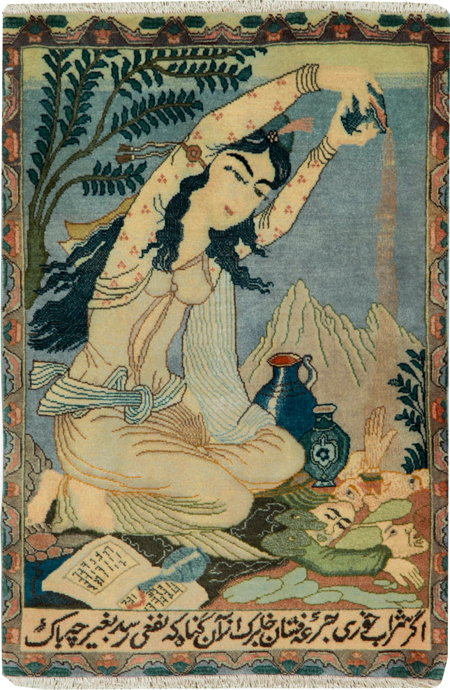 Vintage Persian Tabriz Pictorial Rug (Pair: 1 of 2), No.26839 - Galerie Shabab