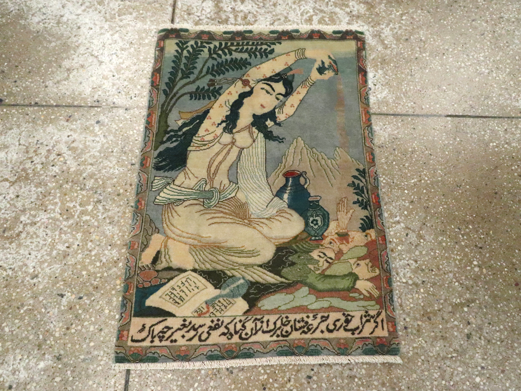 Vintage Persian Tabriz Pictorial Rug (Pair: 1 of 2), No.26839 - Galerie Shabab