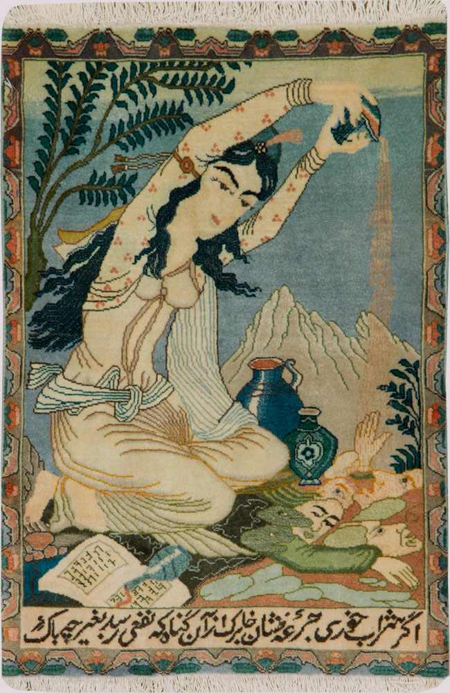 Vintage Persian Tabriz Pictorial Rug (Pair: 2 of 2), No.26840 - Galerie Shabab