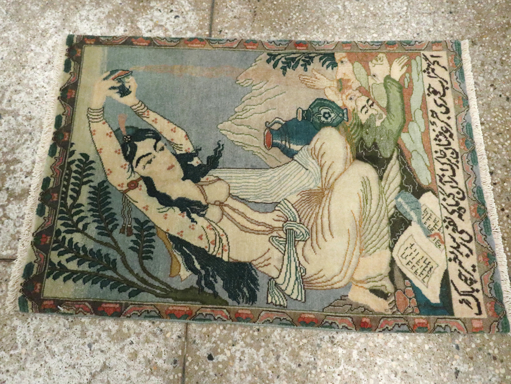 Vintage Persian Tabriz Pictorial Rug (Pair: 2 of 2), No.26840 - Galerie Shabab