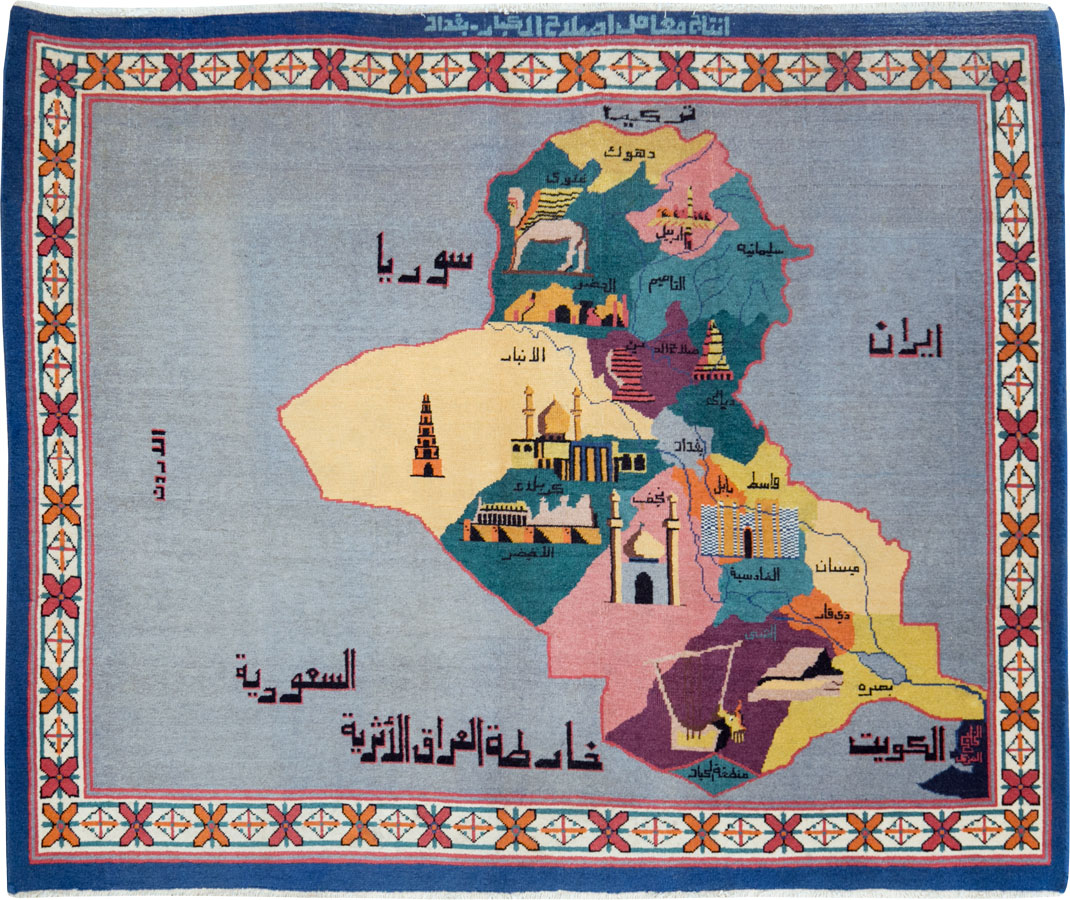 Vintage Egyptian Pictorial Map Rug of The Middle East, No.26982 - Galerie Shabab