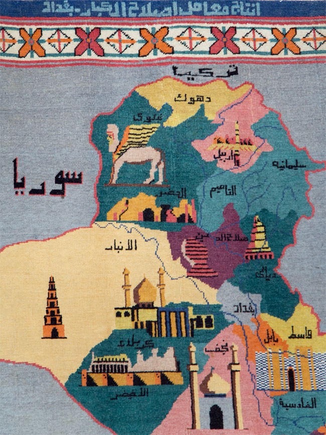 Vintage Egyptian Pictorial Map Rug of The Middle East, No.26982 - Galerie Shabab