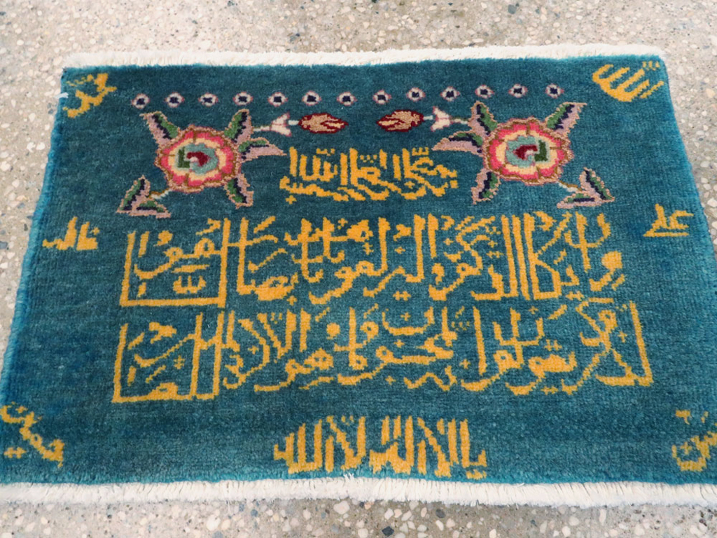 Vintage Persian Tabriz Pictorial Rug, No.27039 - Galerie Shabab