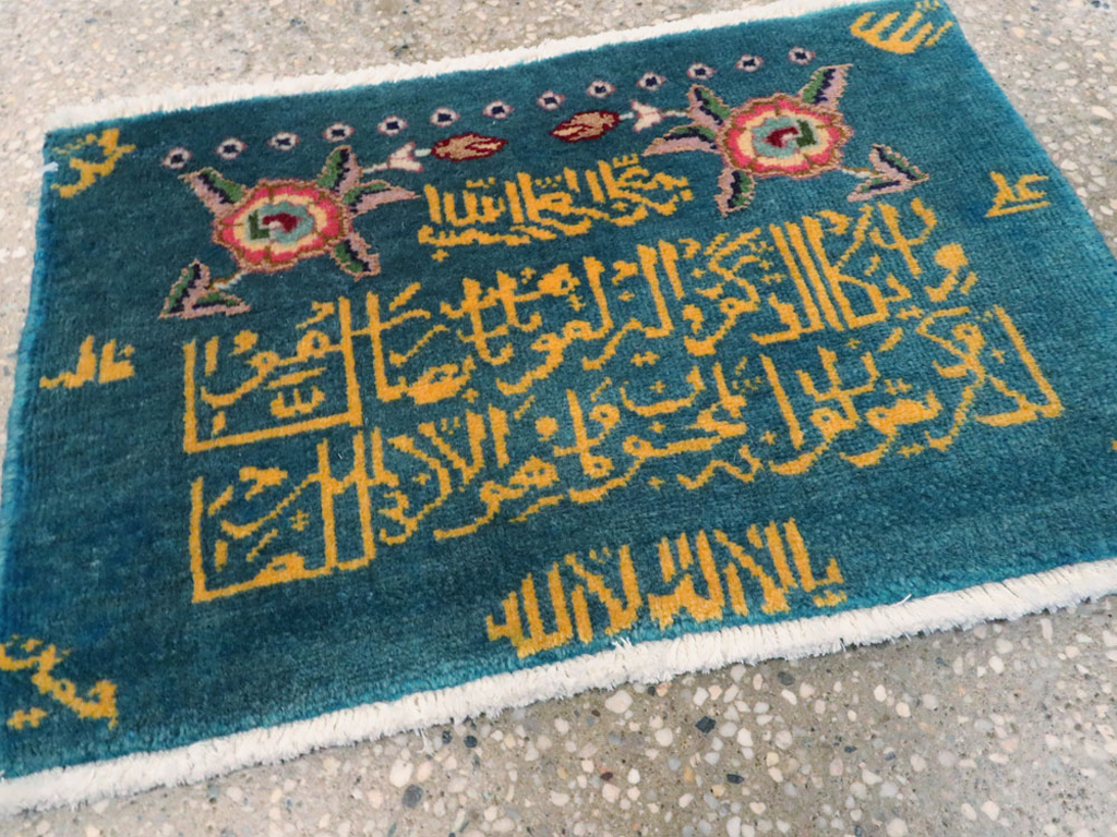 Vintage Persian Tabriz Pictorial Rug, No.27039 - Galerie Shabab