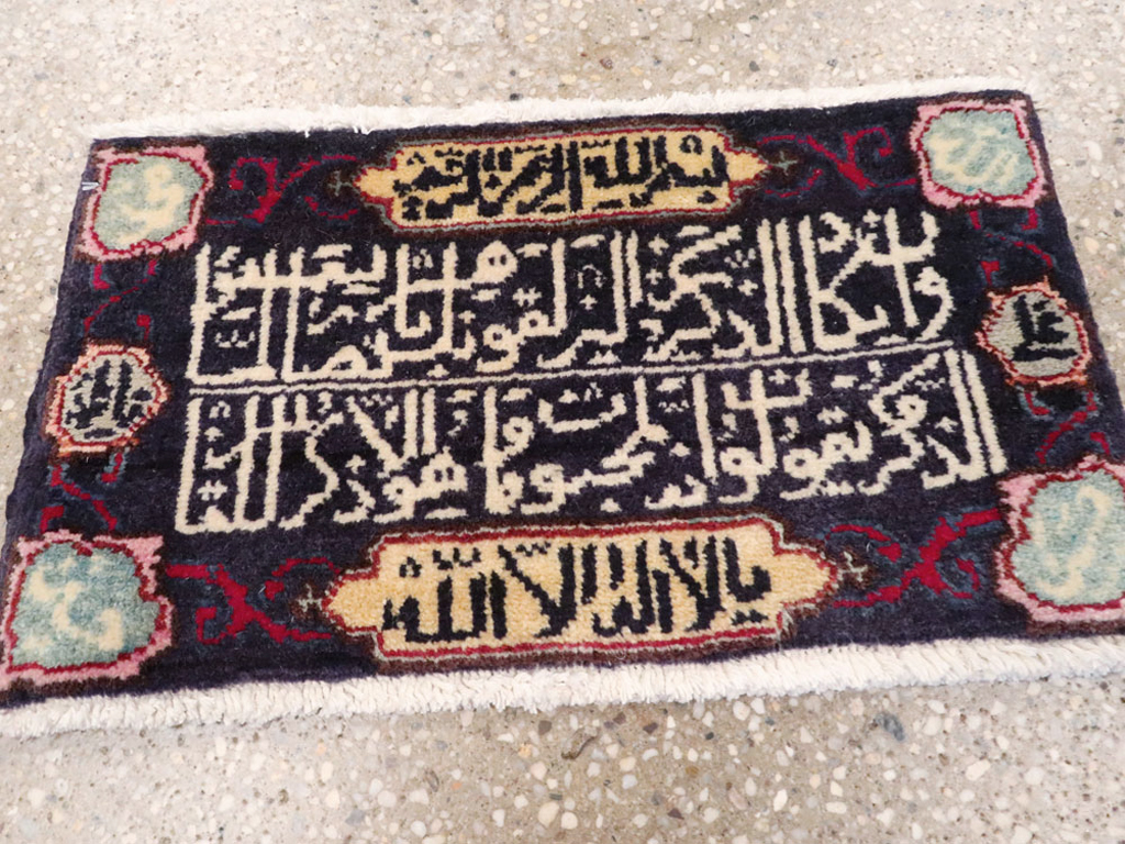 Vintage Persian Tabriz Pictorial Rug, No.27040 - Galerie Shabab