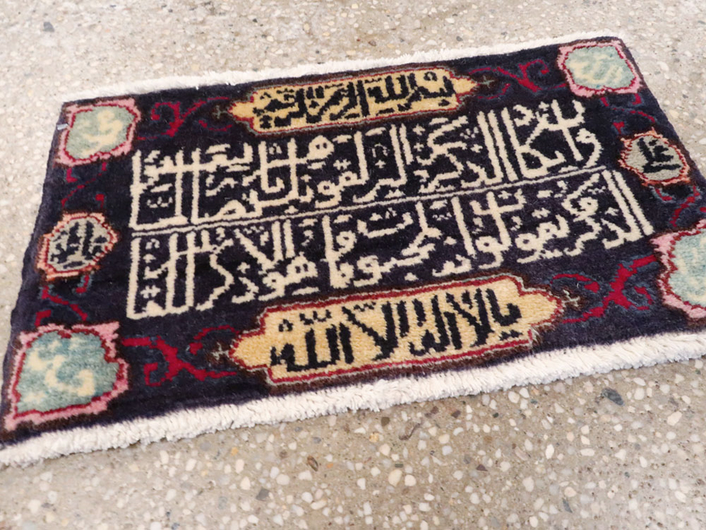 Vintage Persian Tabriz Pictorial Rug, No.27040 - Galerie Shabab