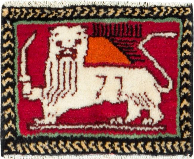 Vintage Persian Pictorial Baluch Rug (Pair: 1 of 2), No.27045 - Galerie Shabab