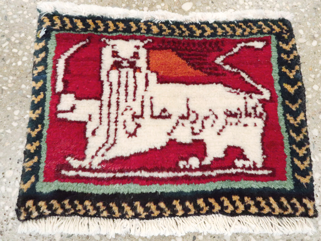 Vintage Persian Pictorial Baluch Rug (Pair: 2 of 2), No.27046 - Galerie Shabab