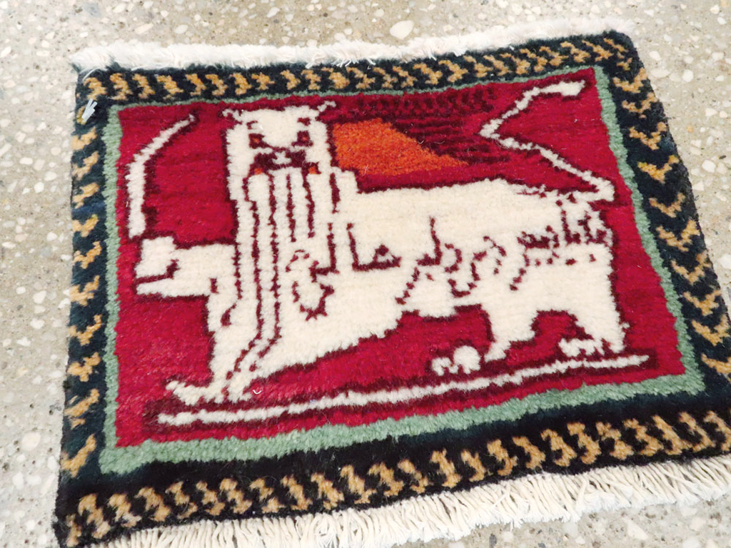 Vintage Persian Pictorial Baluch Rug (Pair: 2 of 2), No.27046 - Galerie Shabab