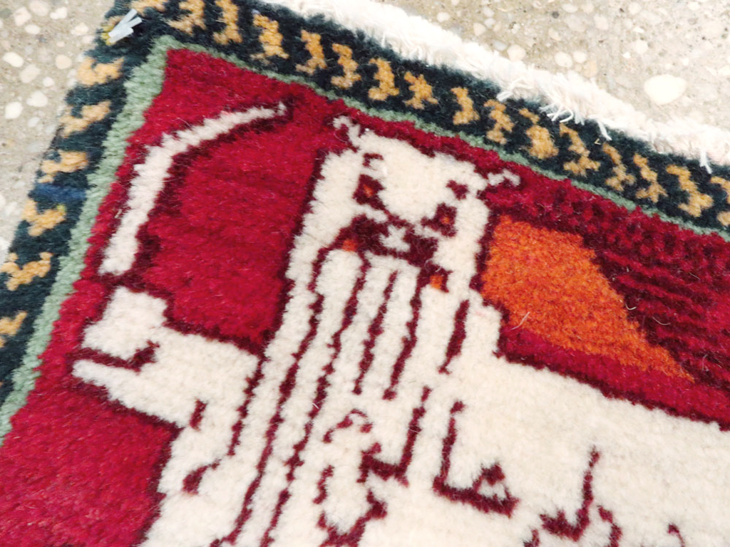 Vintage Persian Pictorial Baluch Rug (Pair: 2 of 2), No.27046 - Galerie Shabab