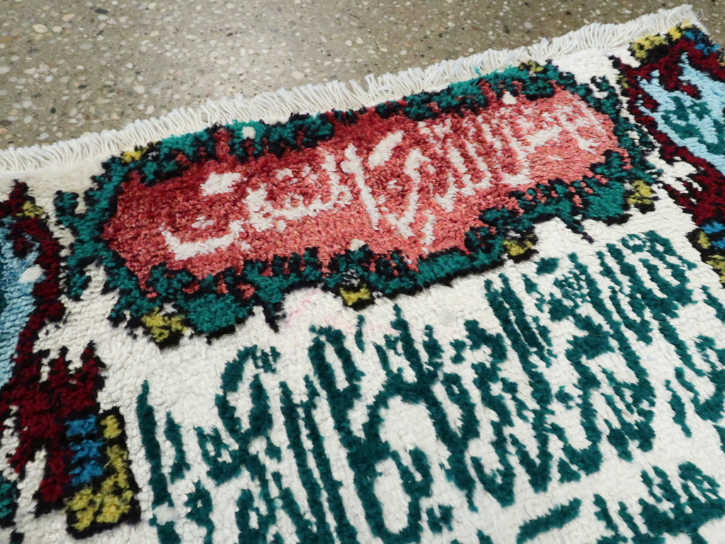 Vintage Persian Tabriz Pictorial Rug, No.27047 - Galerie Shabab